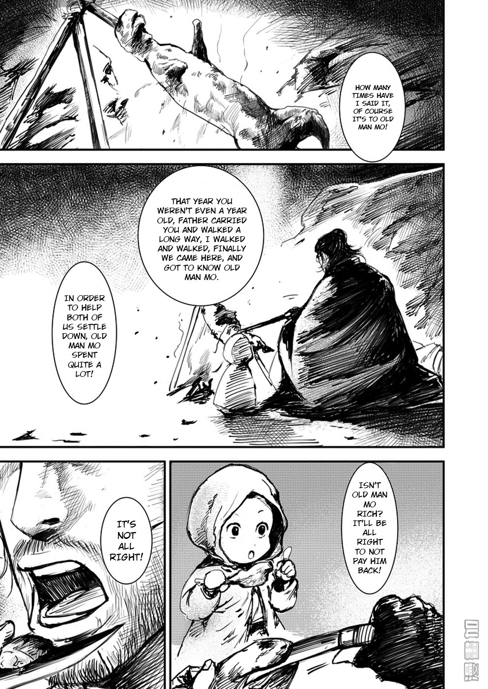 Blades of the Guardians Chapter 1 page 33 - Chapter 1: Dao Ma and Xiao Qi