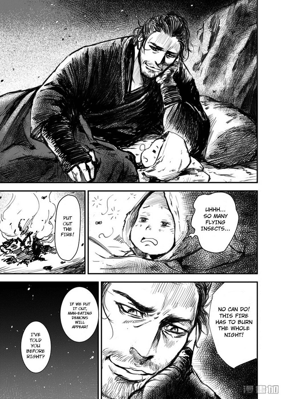 Blades of the Guardians Chapter 1 page 35 - Chapter 1: Dao Ma and Xiao Qi