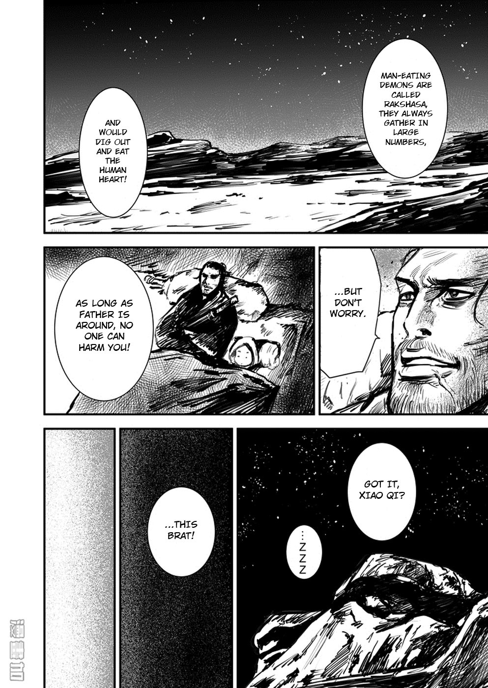 Blades of the Guardians Chapter 1 page 36 - Chapter 1: Dao Ma and Xiao Qi