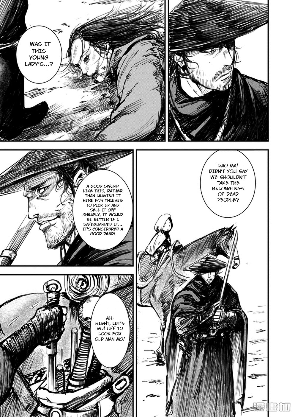 Blades of the Guardians Chapter 1 page 49 - Chapter 1: Dao Ma and Xiao Qi