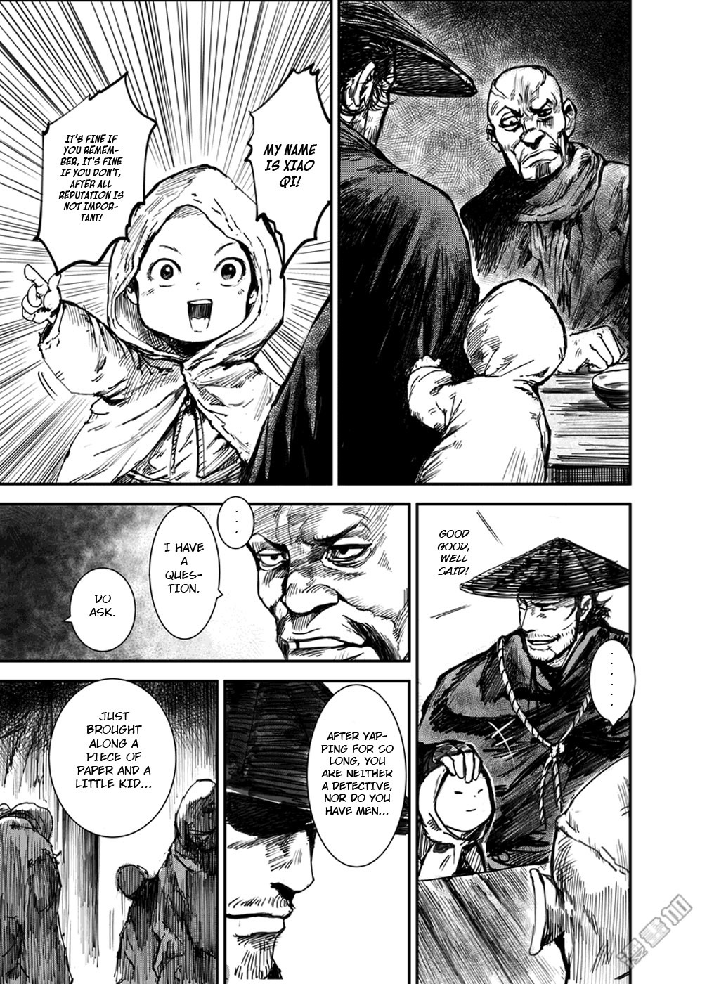Blades of the Guardians Chapter 1 page 5 - Chapter 1: Dao Ma and Xiao Qi