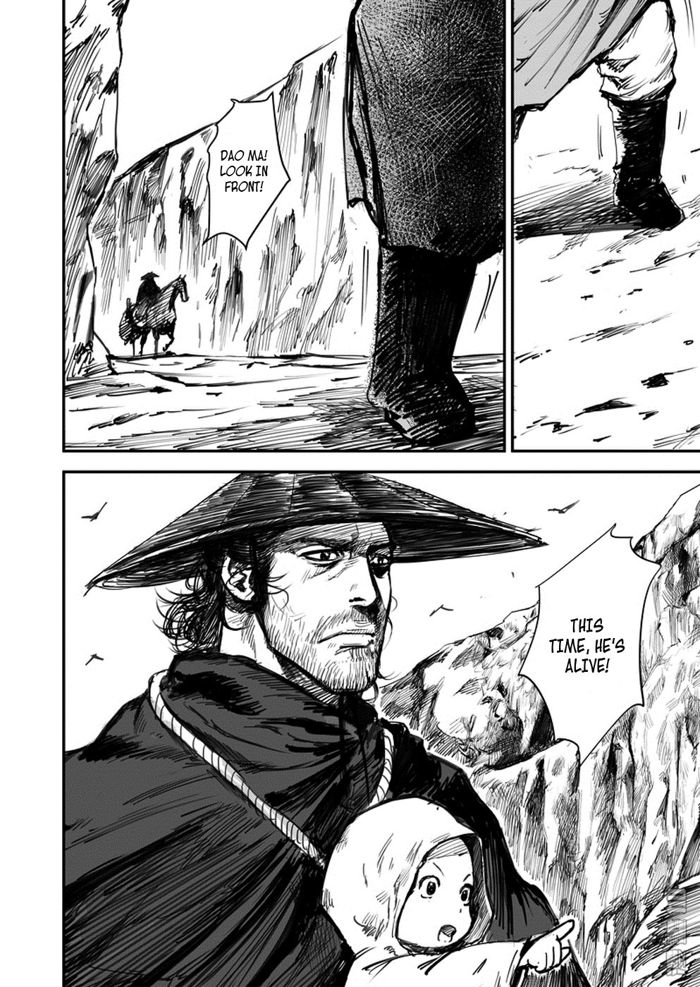 Blades of the Guardians Chapter 1 page 50 - Chapter 1: Dao Ma and Xiao Qi