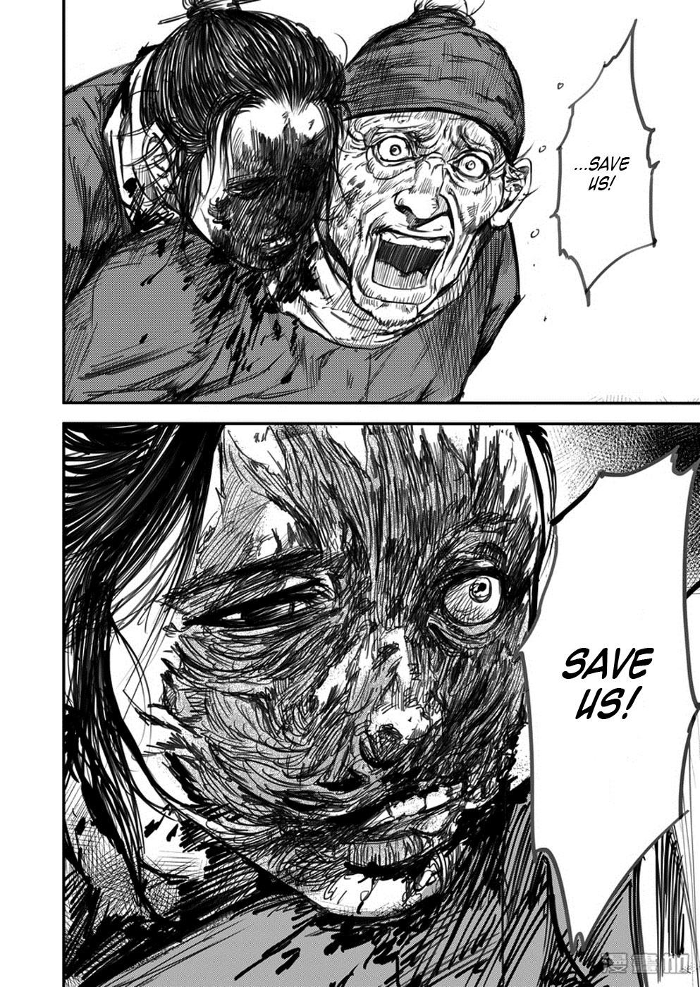 Blades of the Guardians Chapter 1 page 52 - Chapter 1: Dao Ma and Xiao Qi