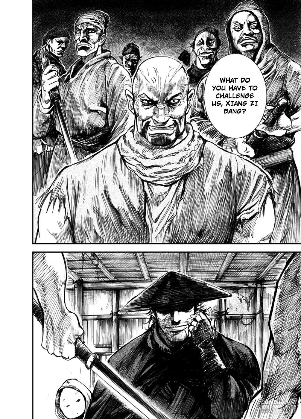 Blades of the Guardians Chapter 1 page 6 - Chapter 1: Dao Ma and Xiao Qi