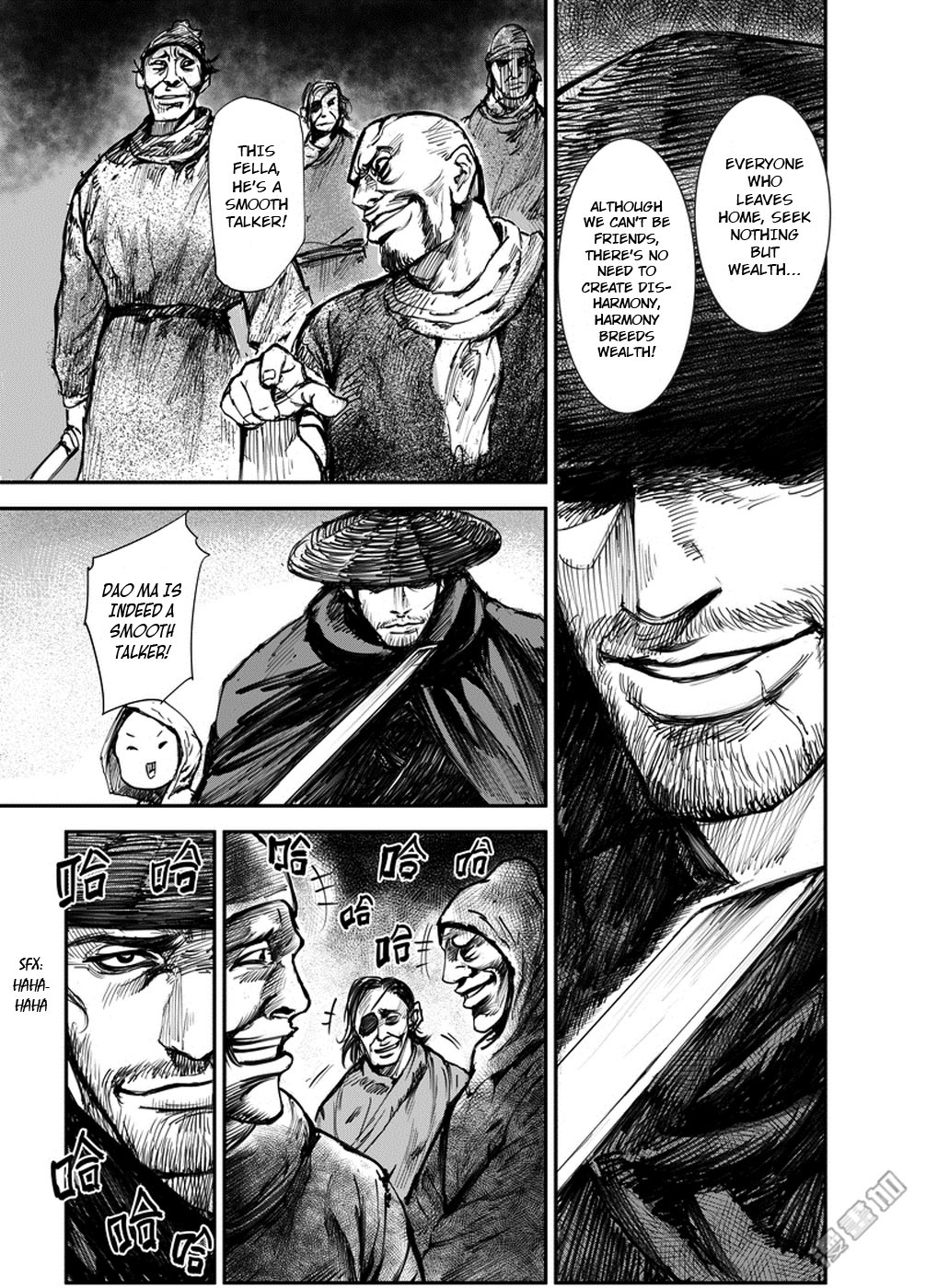 Blades of the Guardians Chapter 1 page 9 - Chapter 1: Dao Ma and Xiao Qi