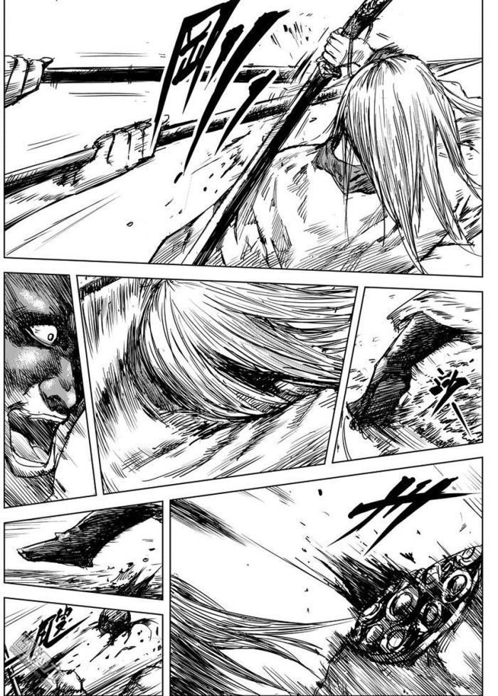 Blades of the Guardians Chapter 10 page 11 - Chapter 10: Shu and Yan Zi Niang