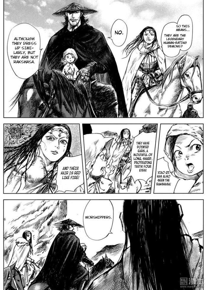 Blades of the Guardians Chapter 10 page 15 - Chapter 10: Shu and Yan Zi Niang