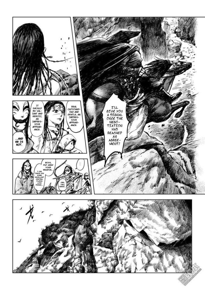 Blades of the Guardians Chapter 10 page 18 - Chapter 10: Shu and Yan Zi Niang