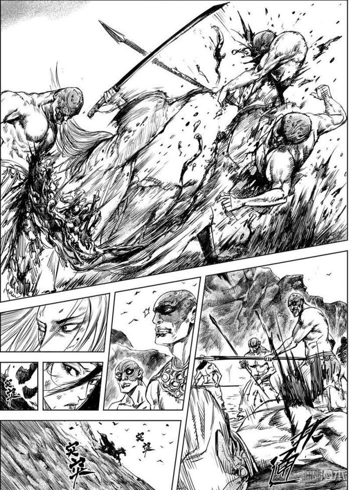 Blades of the Guardians Chapter 10 page 20 - Chapter 10: Shu and Yan Zi Niang