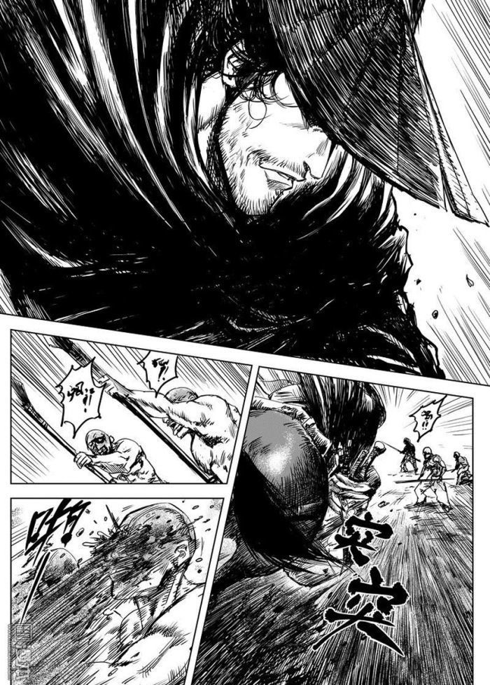 Blades of the Guardians Chapter 10 page 22 - Chapter 10: Shu and Yan Zi Niang