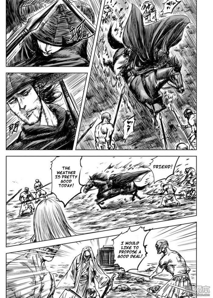 Blades of the Guardians Chapter 10 page 23 - Chapter 10: Shu and Yan Zi Niang