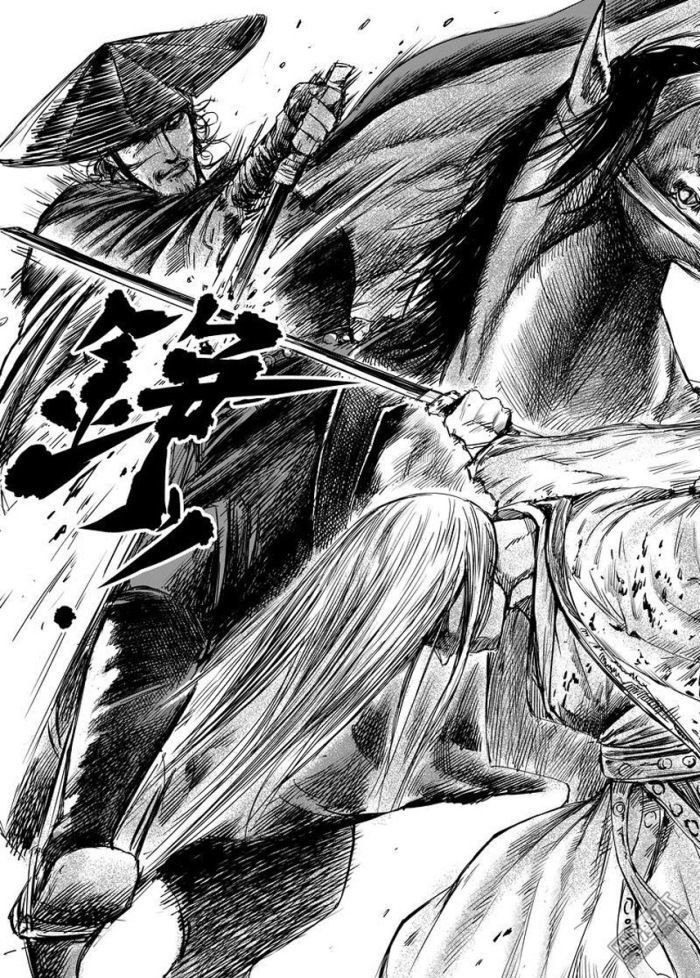 Blades of the Guardians Chapter 10 page 25 - Chapter 10: Shu and Yan Zi Niang