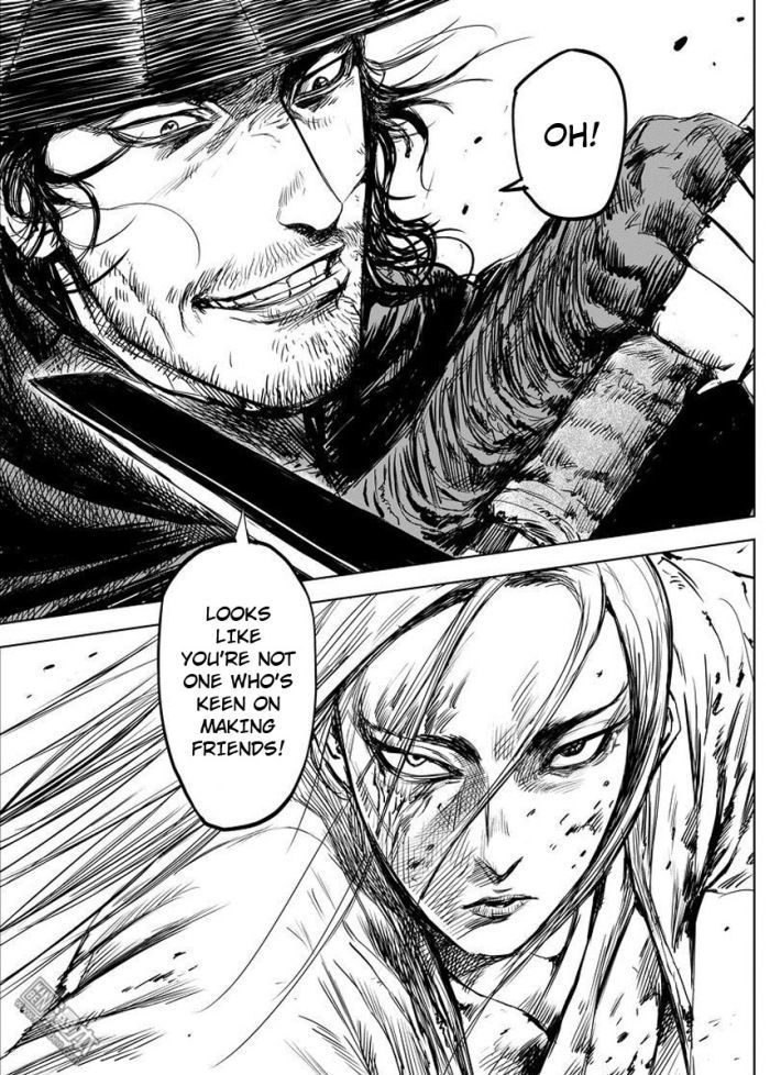 Blades of the Guardians Chapter 10 page 26 - Chapter 10: Shu and Yan Zi Niang