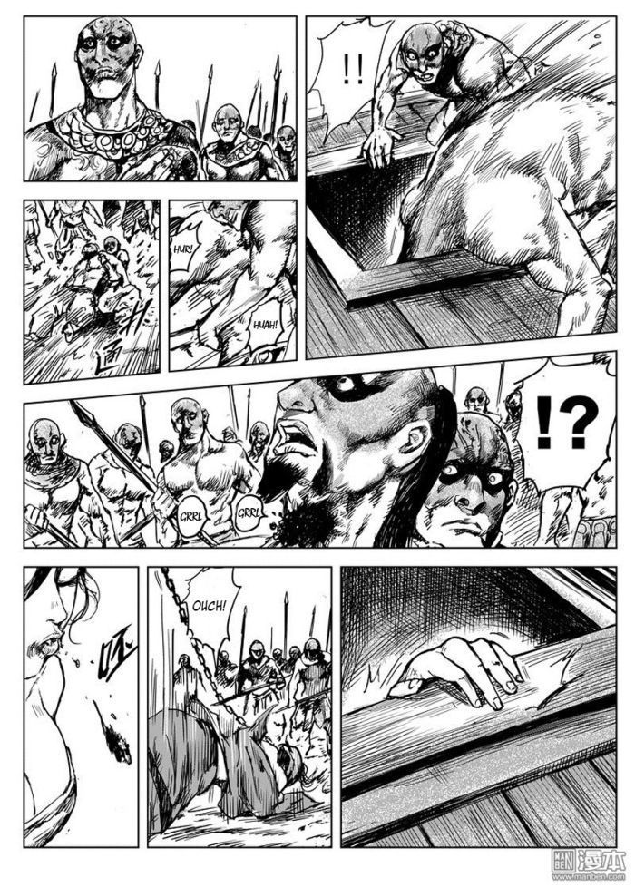 Blades of the Guardians Chapter 10 page 3 - Chapter 10: Shu and Yan Zi Niang