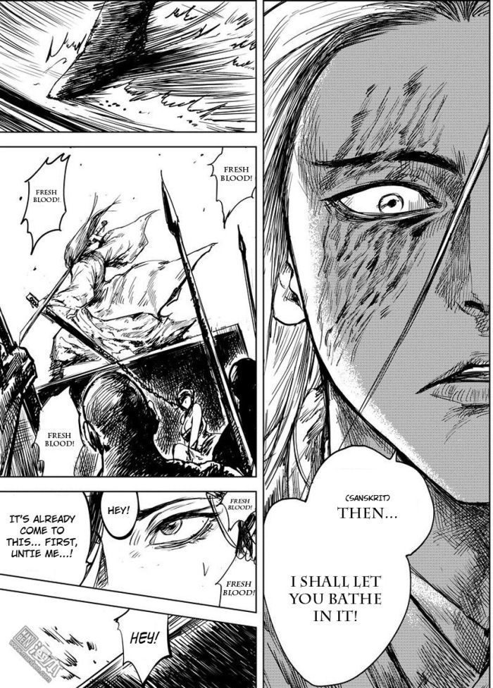 Blades of the Guardians Chapter 10 page 7 - Chapter 10: Shu and Yan Zi Niang