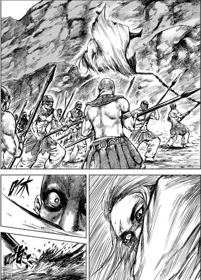 Blades of the Guardians Chapter 10 page 8 - Chapter 10: Shu and Yan Zi Niang