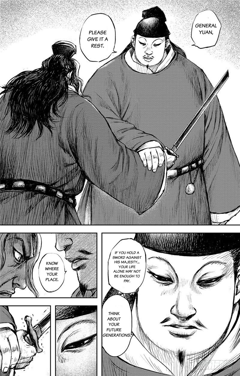 Blades of the Guardians Chapter 100.5 page 1 - Chapter 100.5