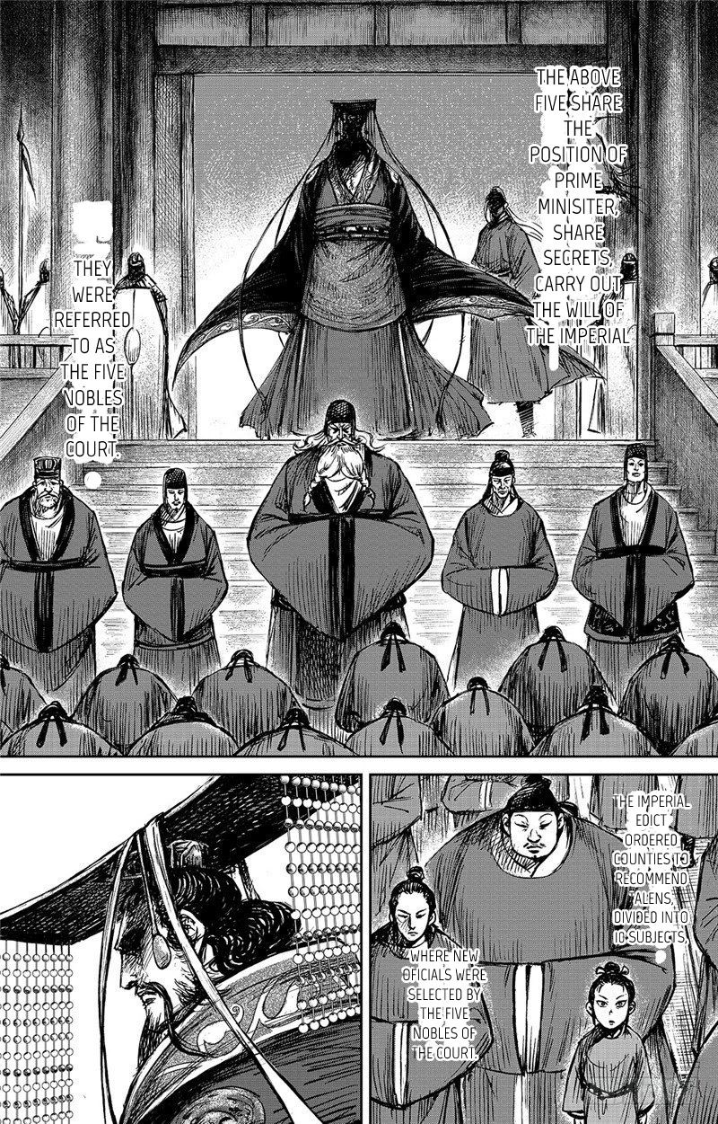 Blades of the Guardians Chapter 100.5 page 12 - Chapter 100.5