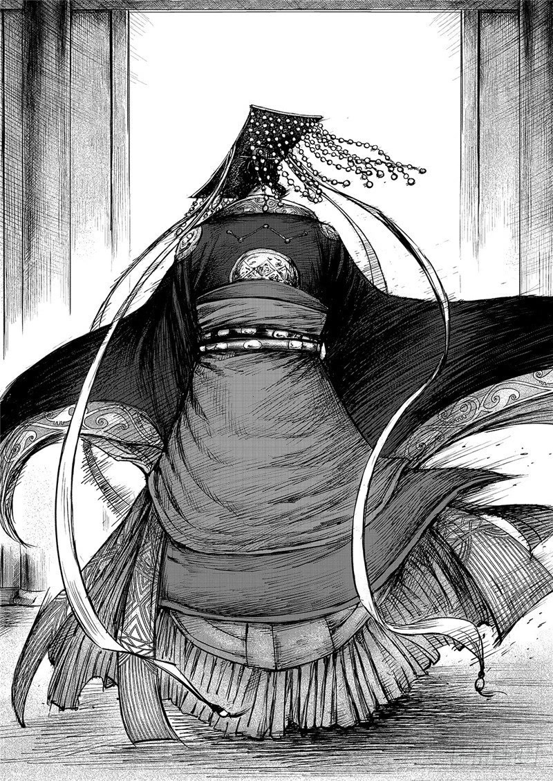 Blades of the Guardians Chapter 100.5 page 14 - Chapter 100.5