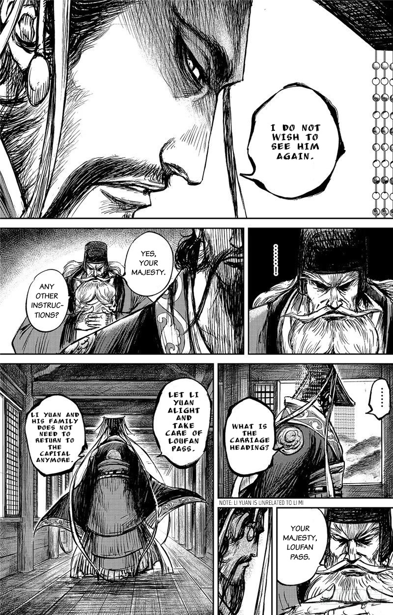 Blades of the Guardians Chapter 100.5 page 18 - Chapter 100.5