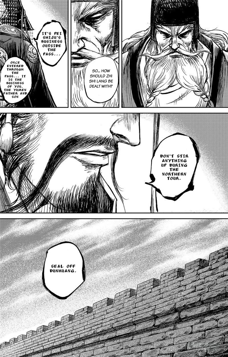Blades of the Guardians Chapter 100.5 page 19 - Chapter 100.5