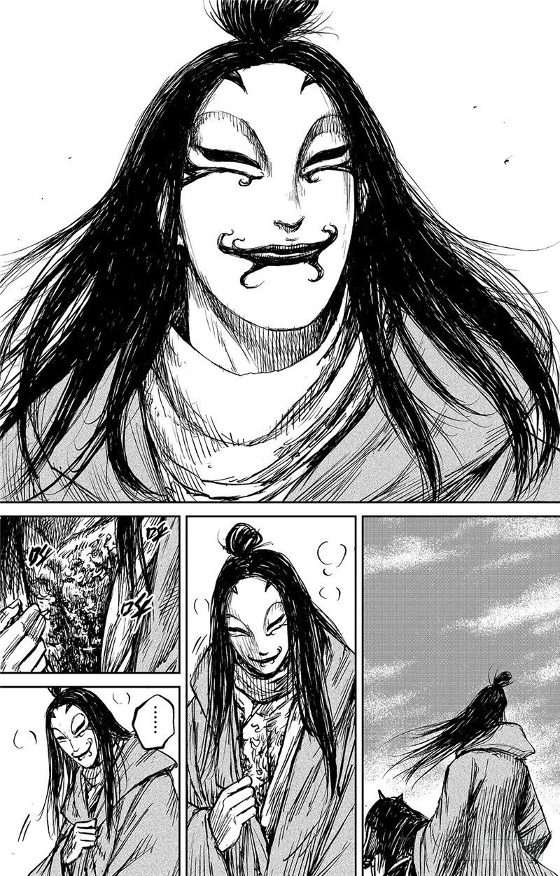 Blades of the Guardians Chapter 100.5 page 20 - Chapter 100.5