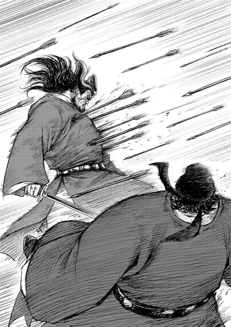 Blades of the Guardians Chapter 100.5 page 3 - Chapter 100.5