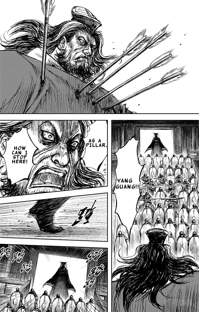 Blades of the Guardians Chapter 100.5 page 4 - Chapter 100.5