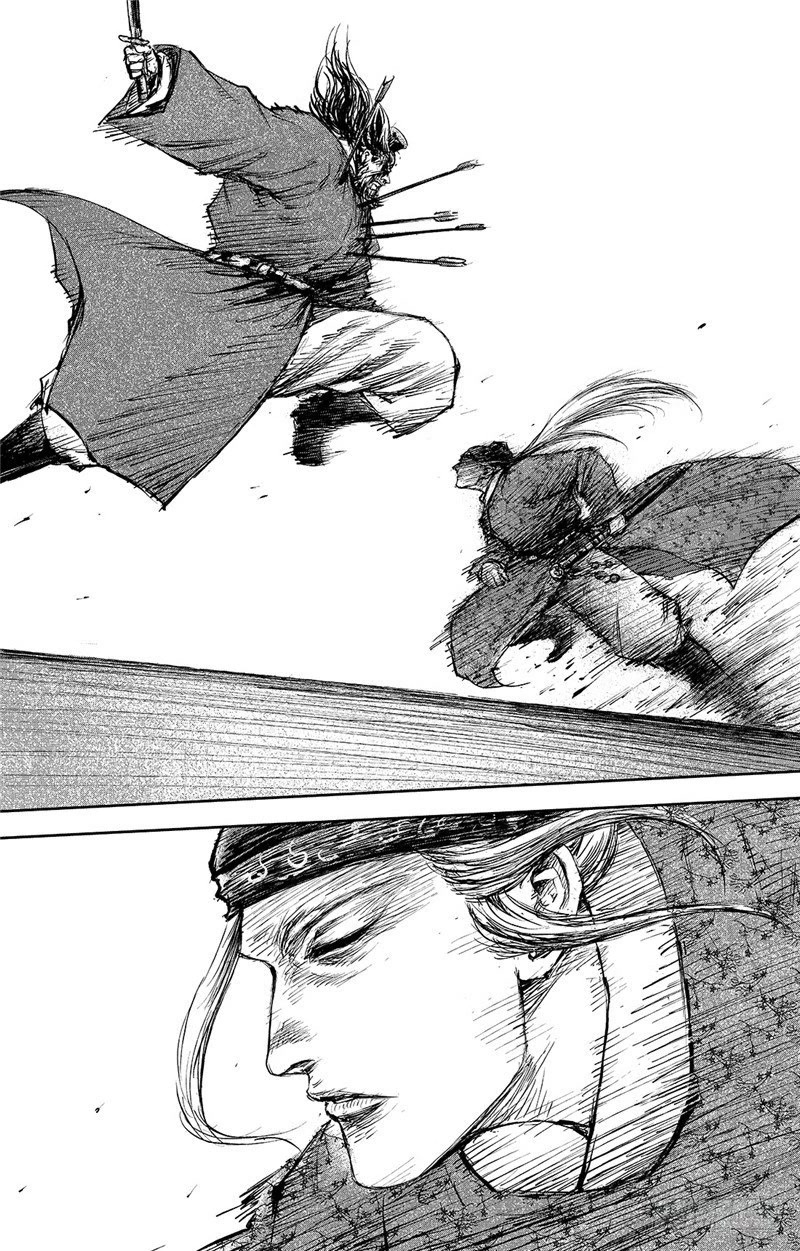 Blades of the Guardians Chapter 100.5 page 5 - Chapter 100.5