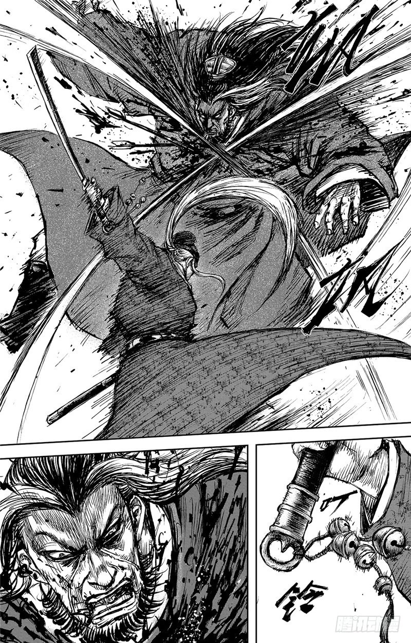 Blades of the Guardians Chapter 100.5 page 6 - Chapter 100.5