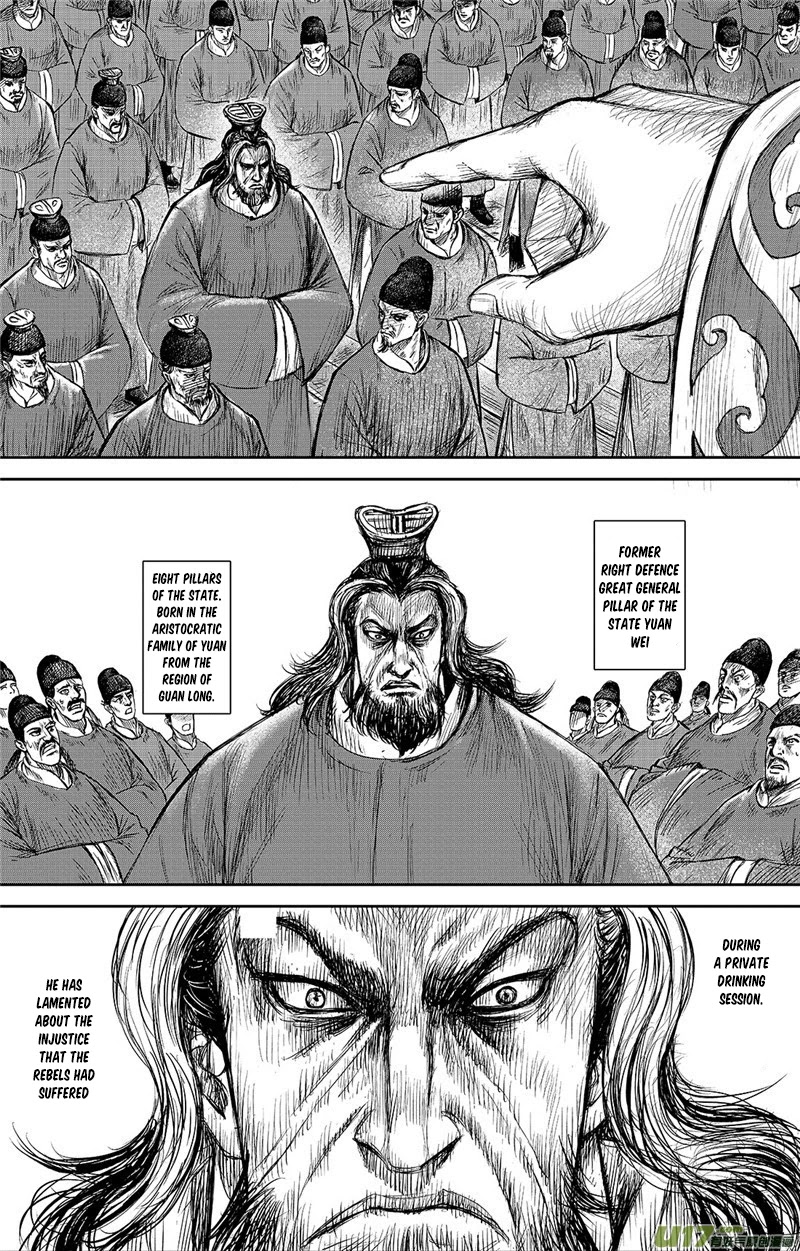 Blades of the Guardians Chapter 100 page 15 - Chapter 100