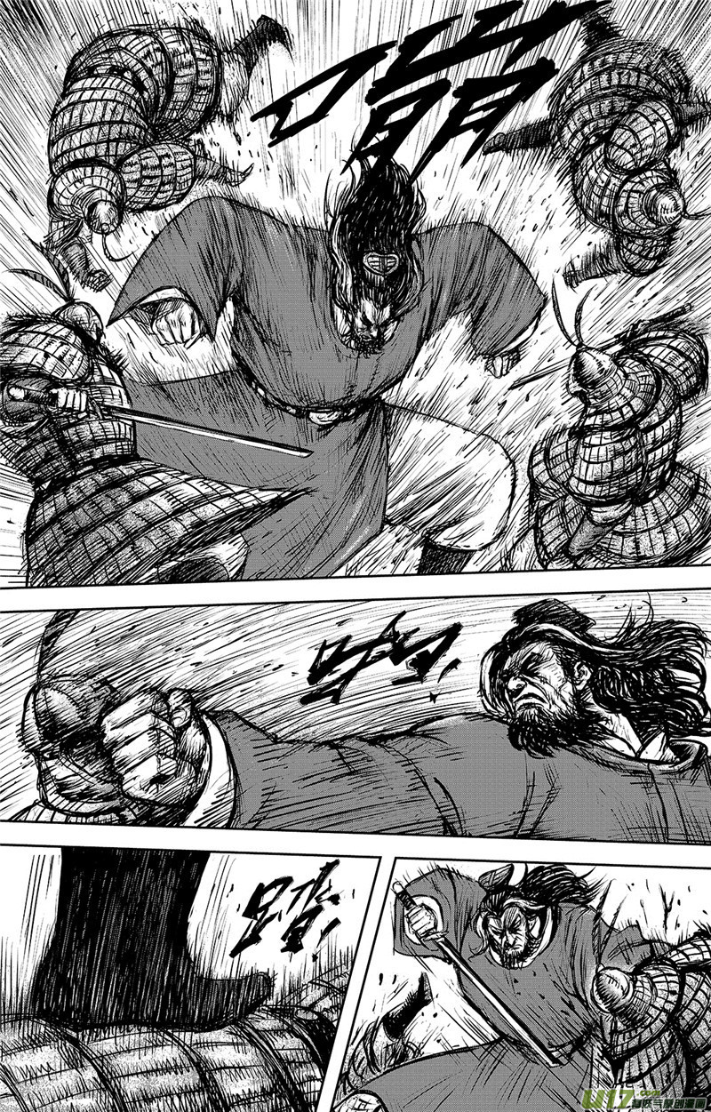 Blades of the Guardians Chapter 100 page 17 - Chapter 100