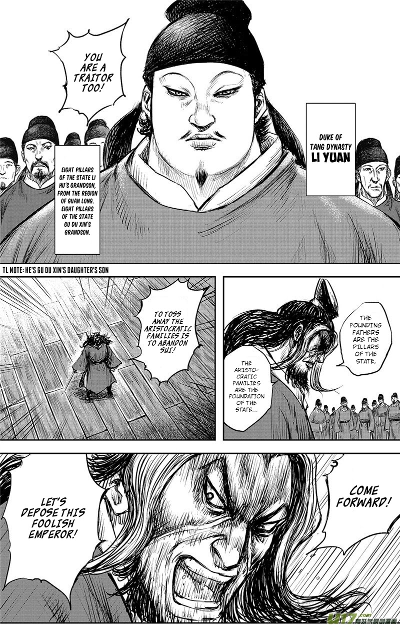 Blades of the Guardians Chapter 100 page 20 - Chapter 100