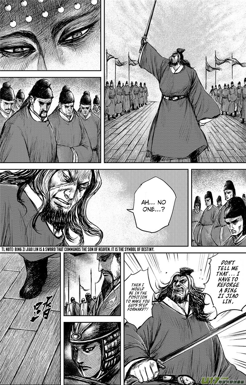 Blades of the Guardians Chapter 100 page 21 - Chapter 100
