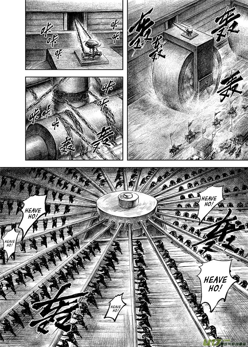 Blades of the Guardians Chapter 100 page 6 - Chapter 100