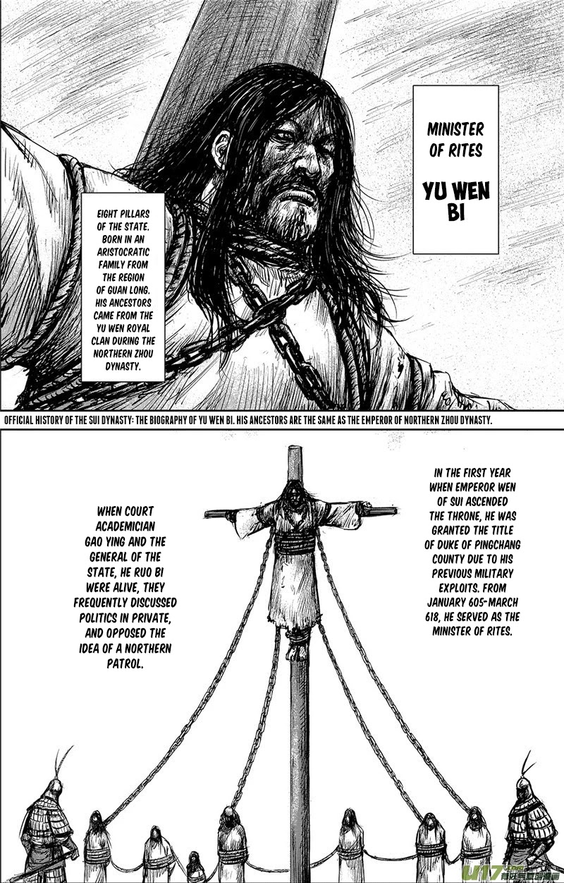 Blades of the Guardians Chapter 100 page 9 - Chapter 100