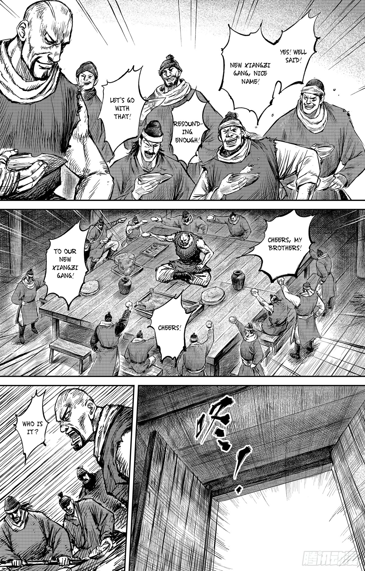 Blades of the Guardians Chapter 101 page 10 - Chapter 101