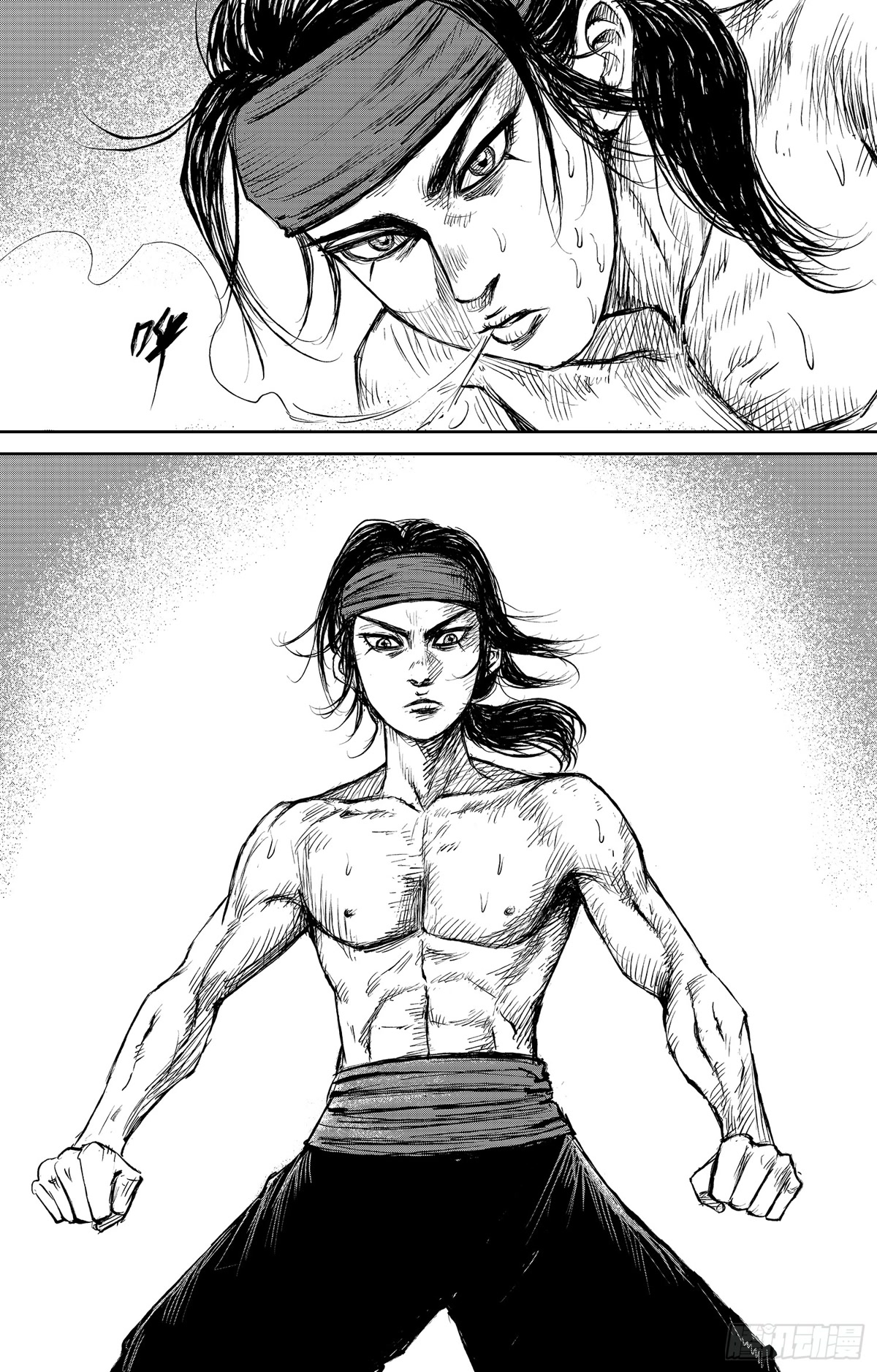 Blades of the Guardians Chapter 101 page 19 - Chapter 101
