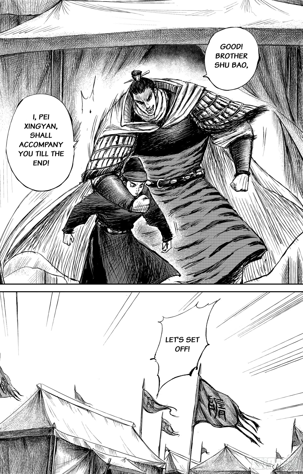 Blades of the Guardians Chapter 101 page 24 - Chapter 101