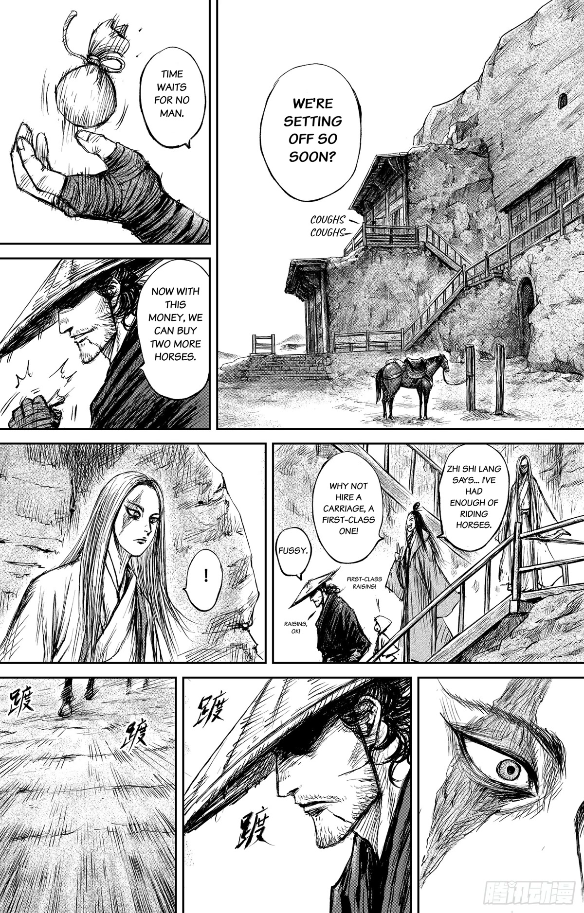 Blades of the Guardians Chapter 101 page 25 - Chapter 101