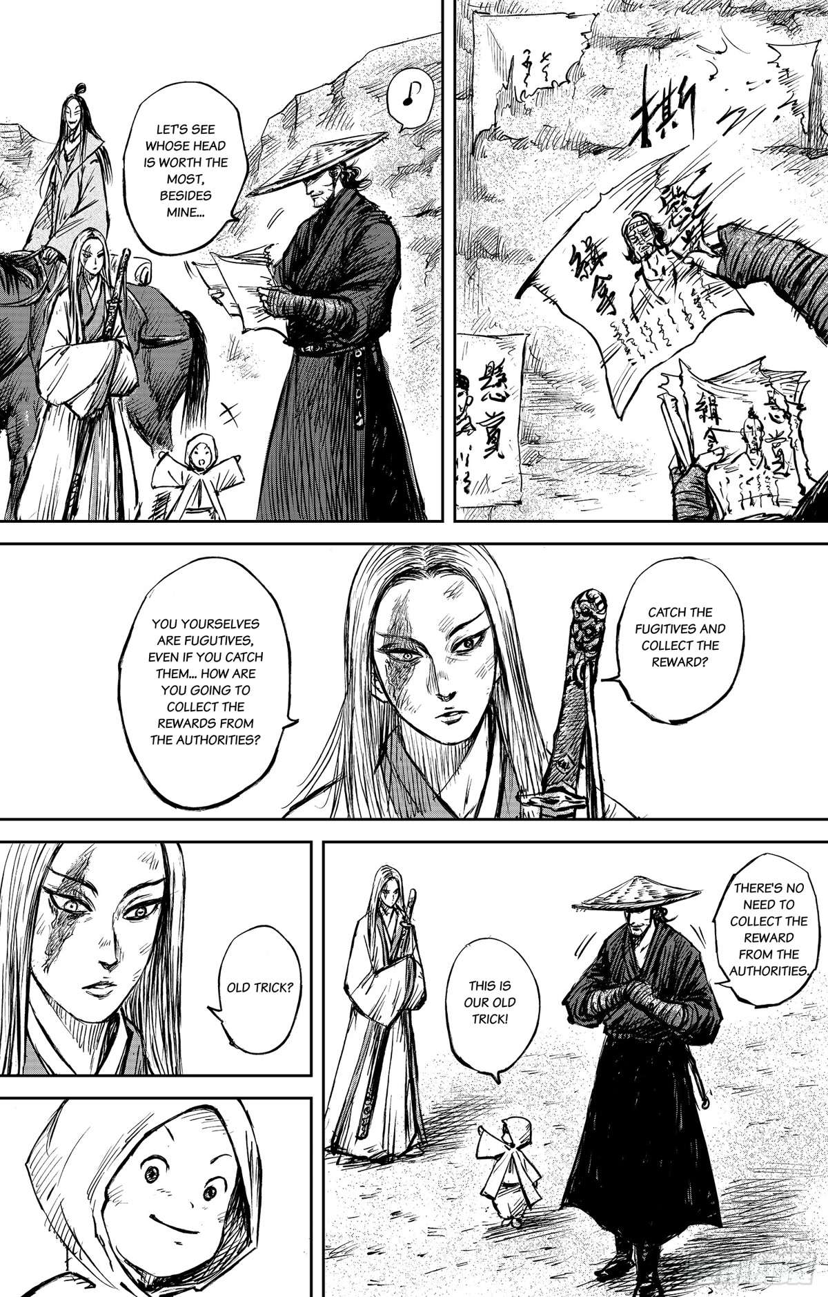 Blades of the Guardians Chapter 101 page 5 - Chapter 101