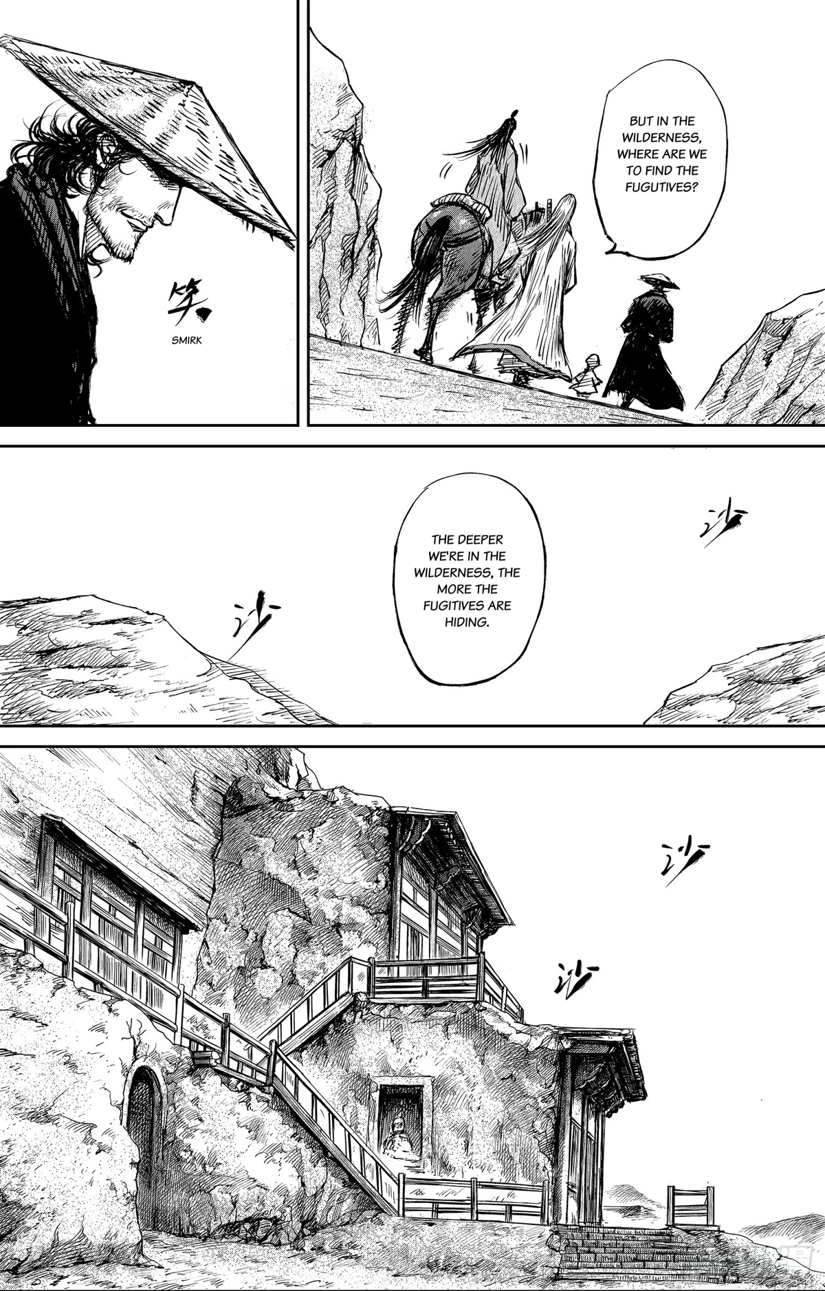 Blades of the Guardians Chapter 101 page 7 - Chapter 101