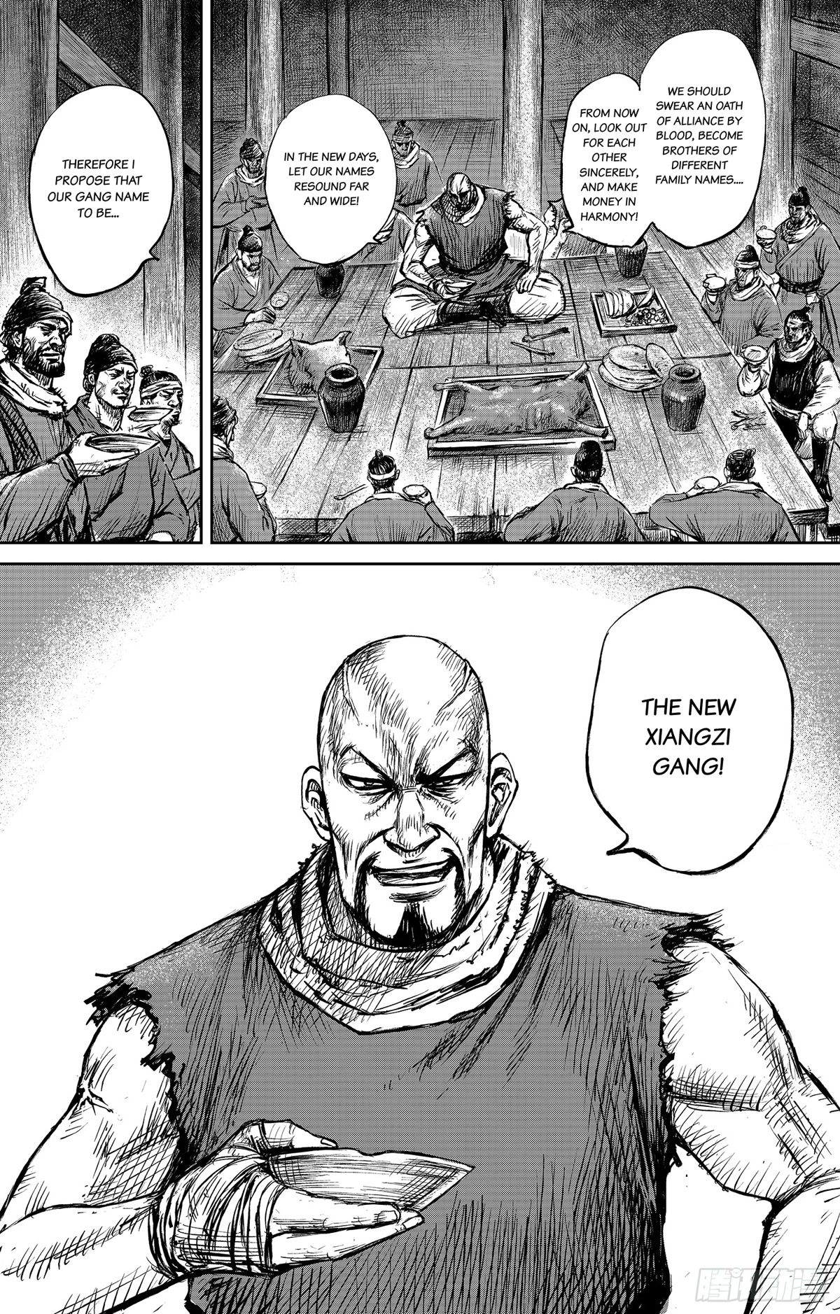 Blades of the Guardians Chapter 101 page 9 - Chapter 101