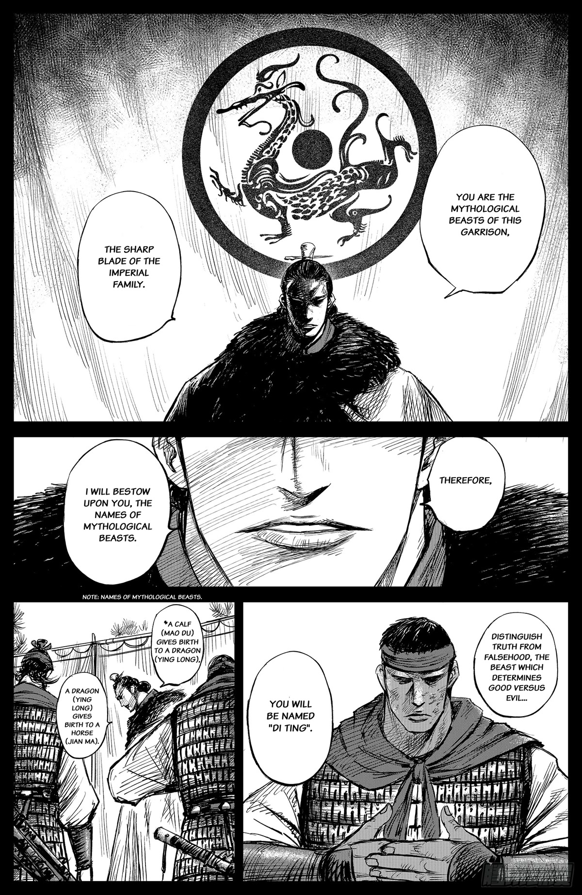 Blades of the Guardians Chapter 102 page 15 - Chapter 102