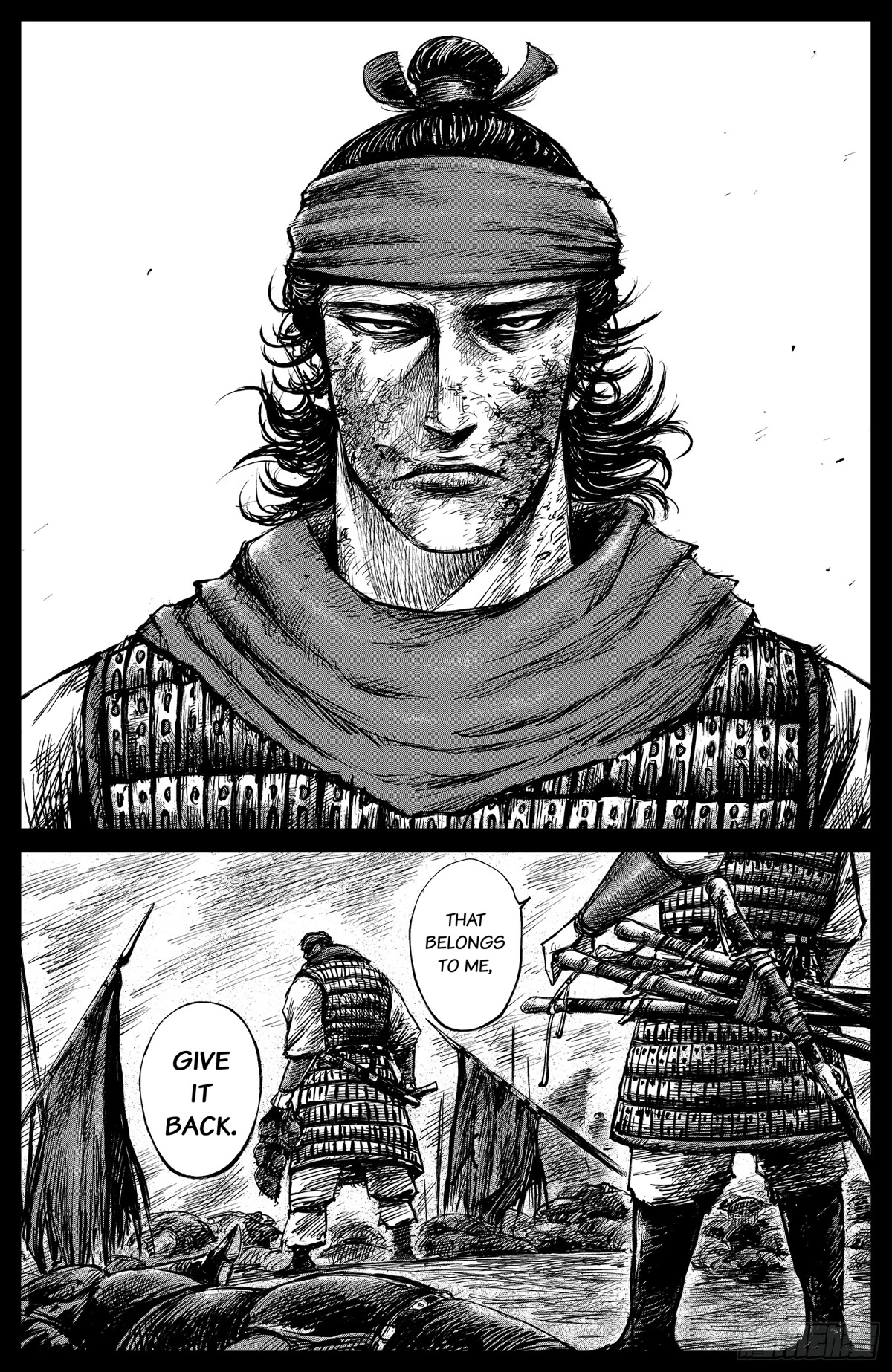 Blades of the Guardians Chapter 102 page 2 - Chapter 102