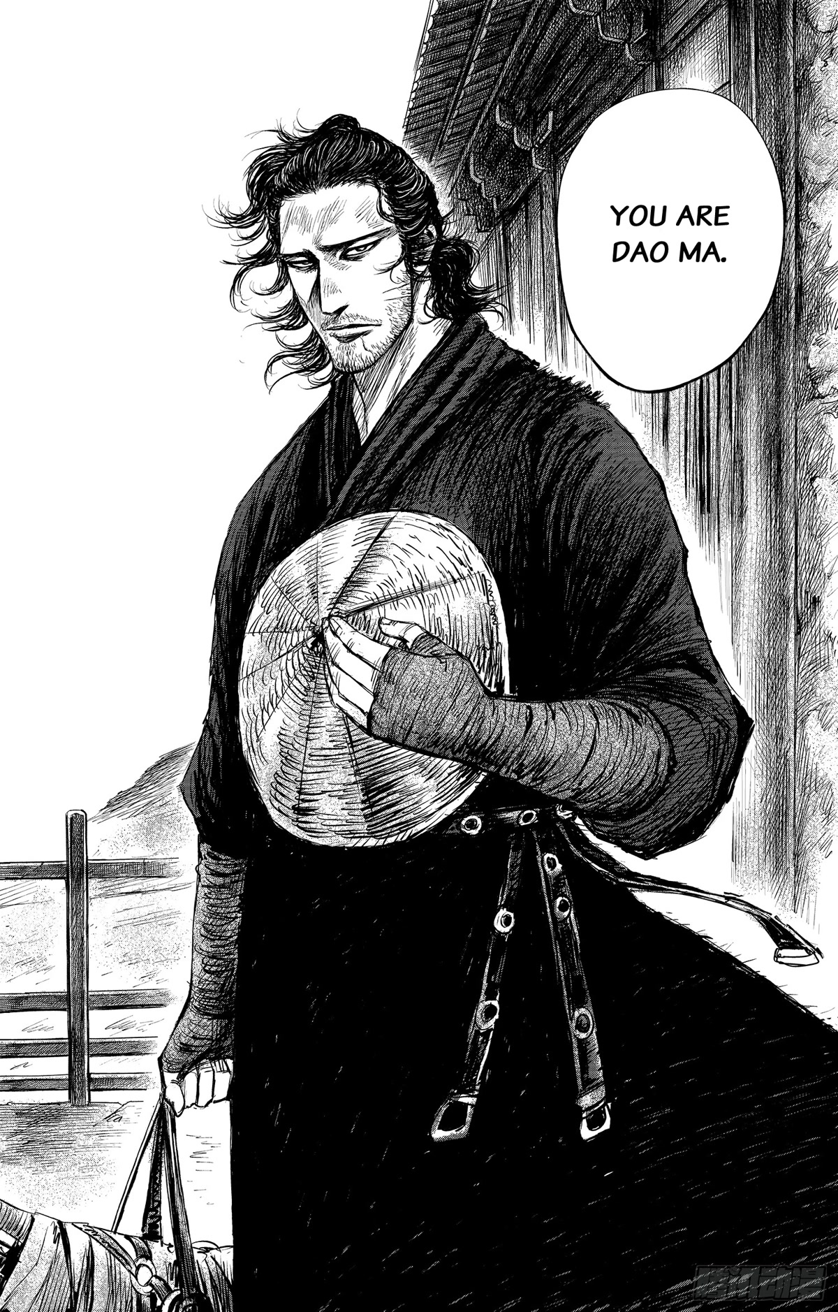 Blades of the Guardians Chapter 102 page 20 - Chapter 102