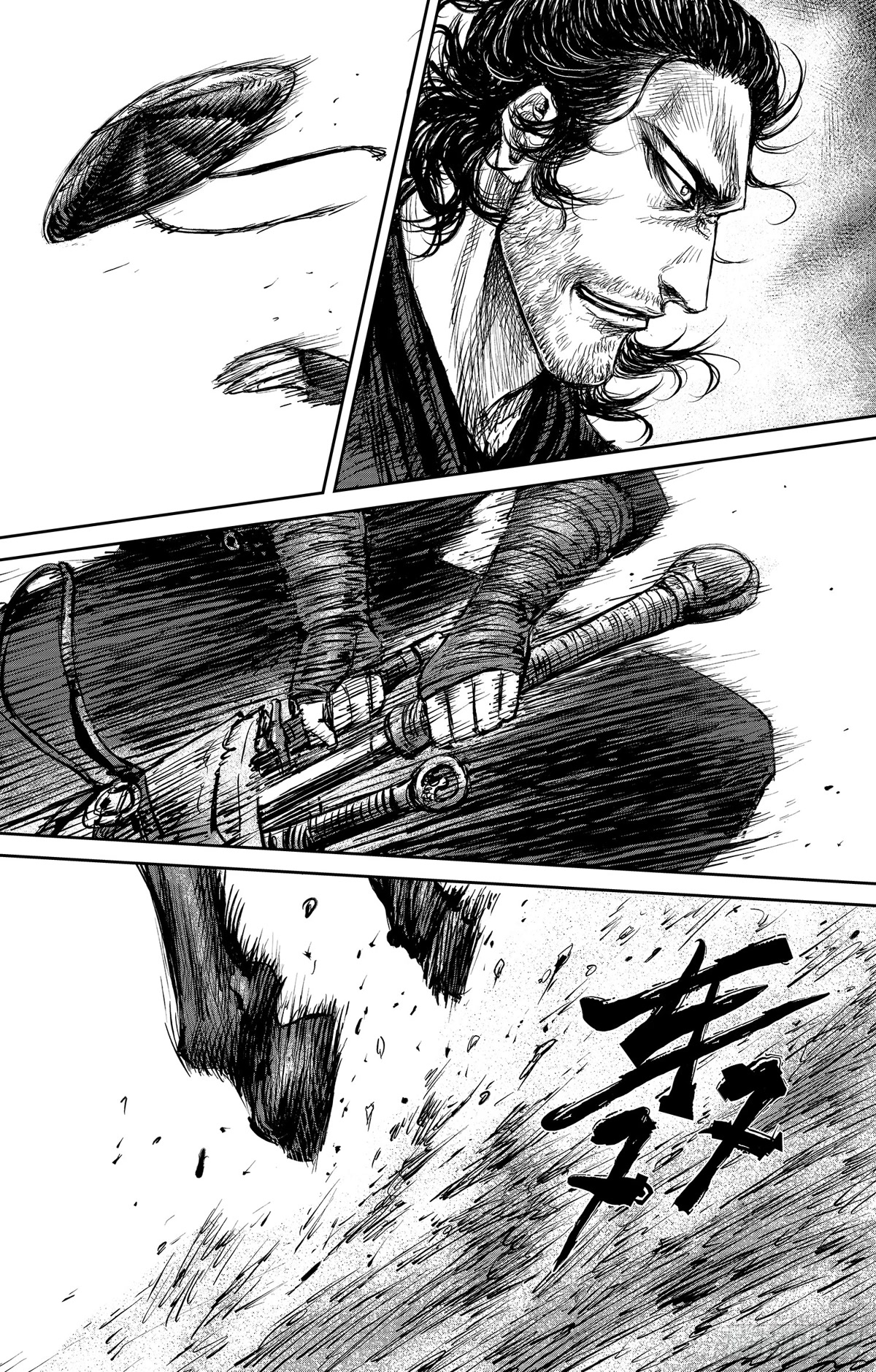 Blades of the Guardians Chapter 102 page 25 - Chapter 102