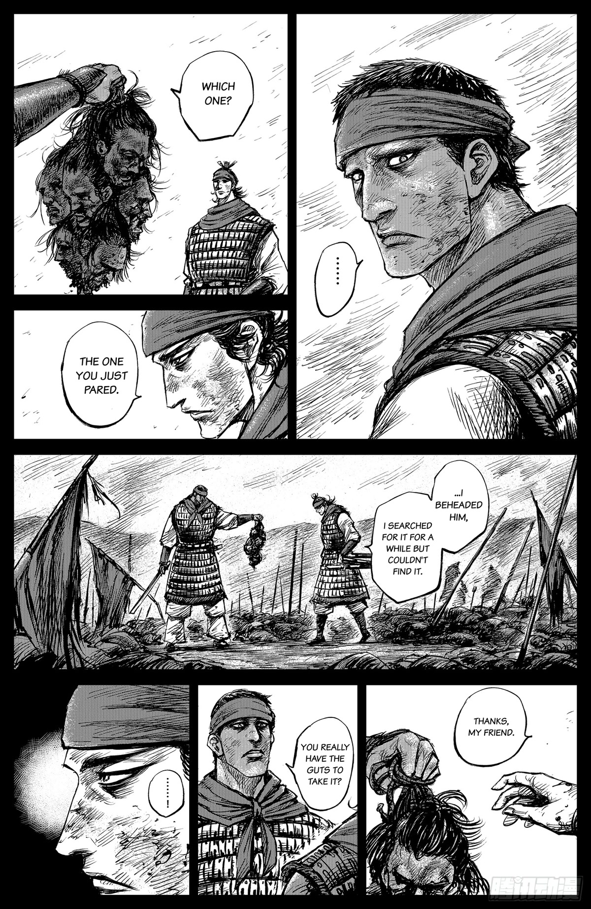 Blades of the Guardians Chapter 102 page 3 - Chapter 102