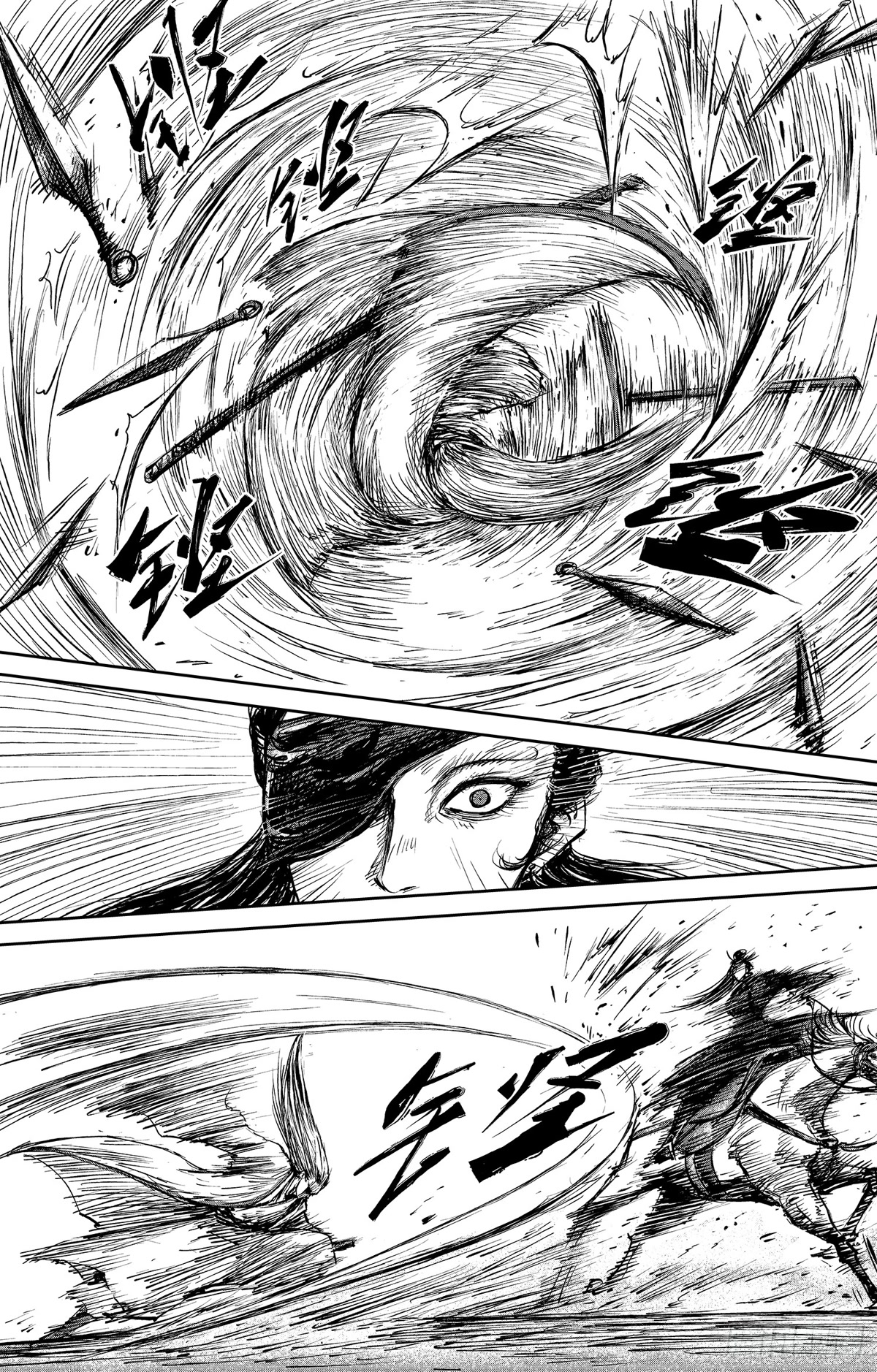 Blades of the Guardians Chapter 102 page 31 - Chapter 102