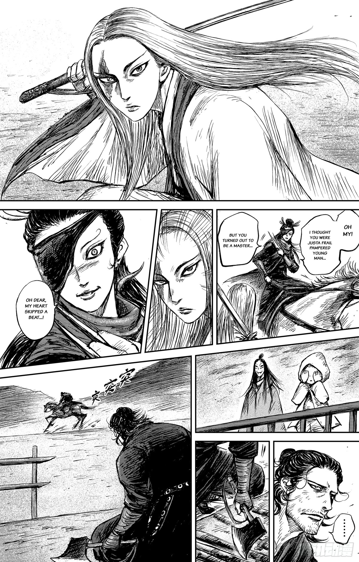 Blades of the Guardians Chapter 102 page 32 - Chapter 102
